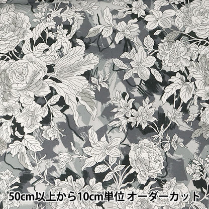 ●[来自数量5] 织物 "自由自由印刷 塔纳草坪 Dream Skype黑色] Liberty Japan