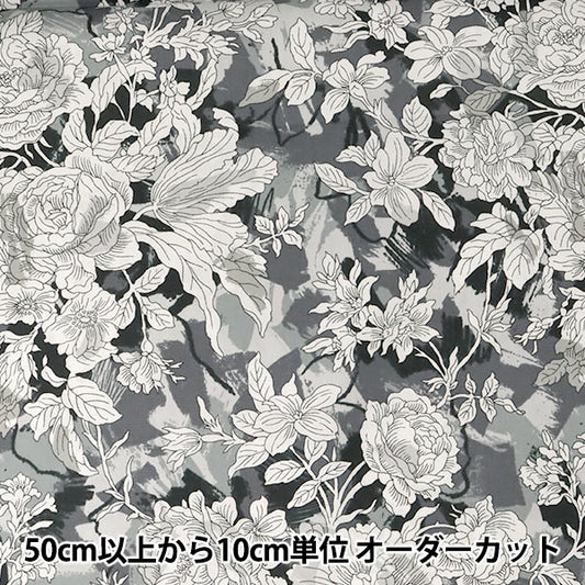 ●[来自数量5] 织物 "自由自由印刷 塔纳草坪 Dream Skype黑色] Liberty Japan