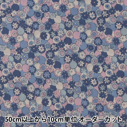 [From quantity 5] Fabric "Liberty Liberty Print Tana lawn Polka Daisy Purple] Liberty Japan