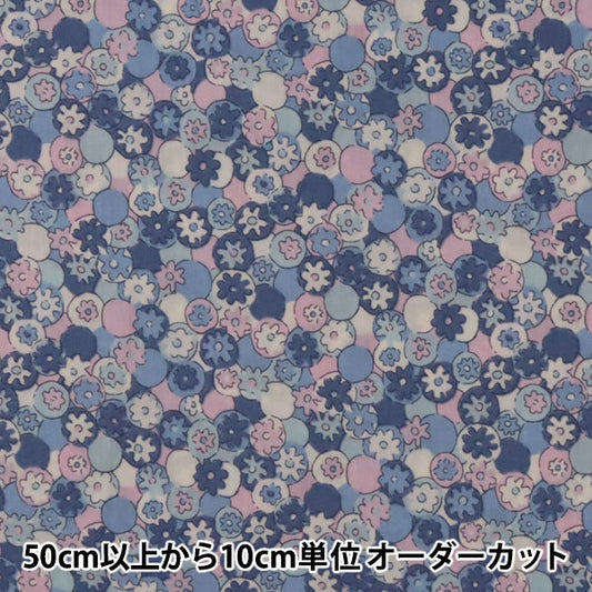[From quantity 5] Fabric "Liberty Liberty Print Tana lawn Polka Daisy Purple] Liberty Japan