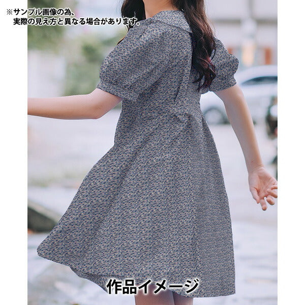 [From quantity 5] Fabric "Liberty Liberty Print Tana lawn Polka Daisy Purple] Liberty Japan