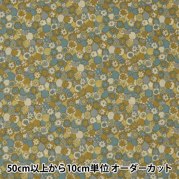 [From quantity 5] Fabric "Liberty Liberty Print Tana lawn Polka Daisy Yellow] Liberty Japan
