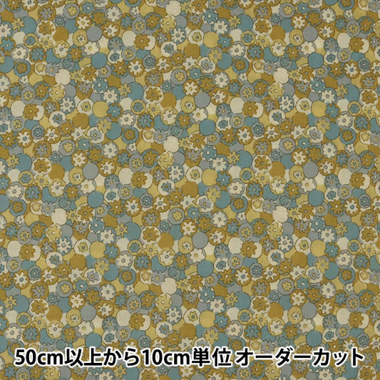 [From quantity 5] Fabric "Liberty Liberty Print Tana lawn Polka Daisy Yellow] Liberty Japan
