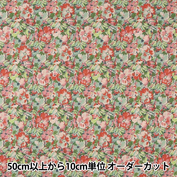 [From quantity 5] Fabric "Liberty Liberty Print Tana lawn Color Fields Pink] Liberty Japan