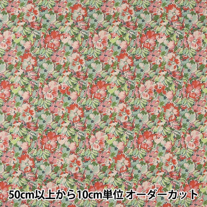 [From quantity 5] Fabric "Liberty Liberty Print Tana lawn Color Fields Pink] Liberty Japan