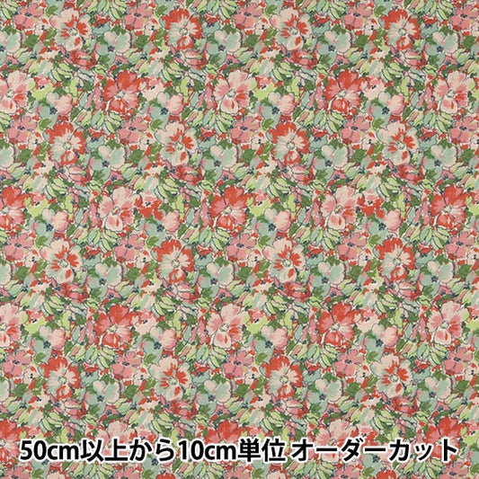 [From quantity 5] Fabric "Liberty Liberty Print Tana lawn Color Fields Pink] Liberty Japan