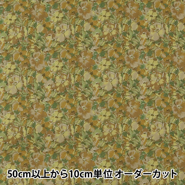 [From quantity 5] Fabric "Liberty Liberty Print Tana lawn Color Fields Yellow] Liberty Japan
