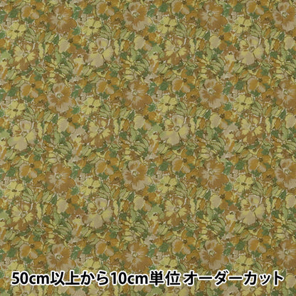[From quantity 5] Fabric "Liberty Liberty Print Tana lawn Color Fields Yellow] Liberty Japan