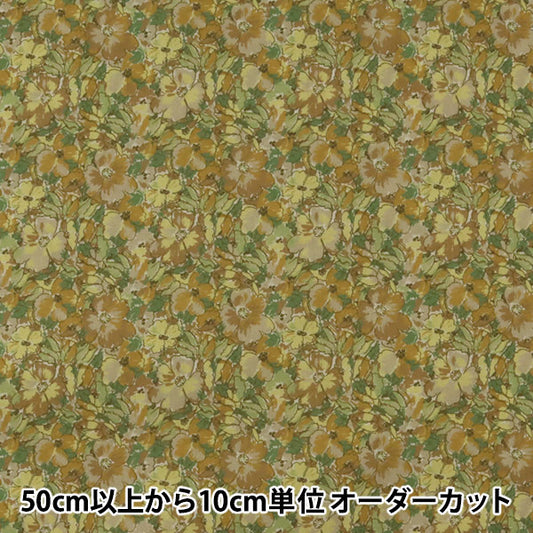 [From quantity 5] Fabric "Liberty Liberty Print Tana lawn Color Fields Yellow] Liberty Japan