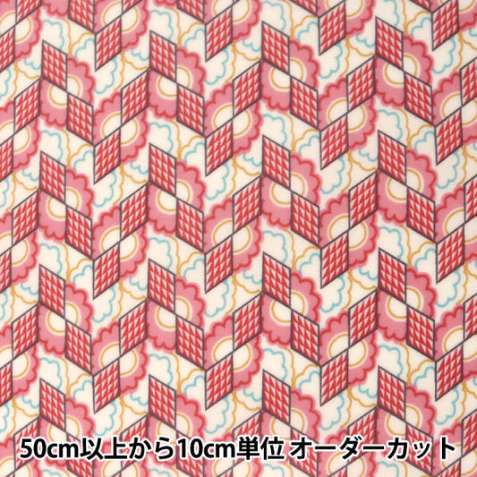 [From quantity 5] Fabric "Liberty Liberty Print Laminated Refraction Red] Liberty Japan