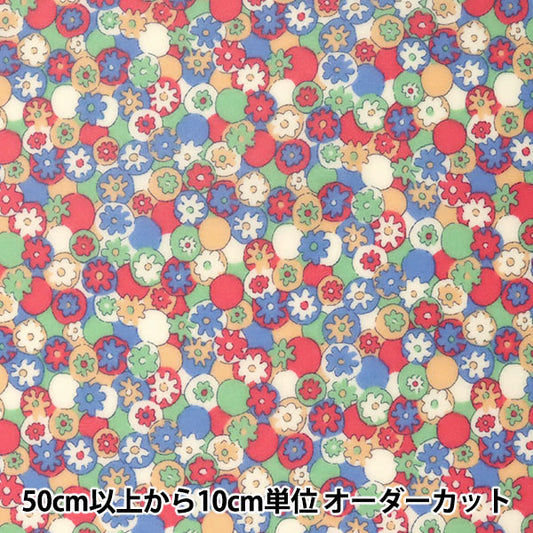 [From quantity 5] Fabric "Liberty Liberty Print Laminated Polka Daisy Red] Liberty Japan