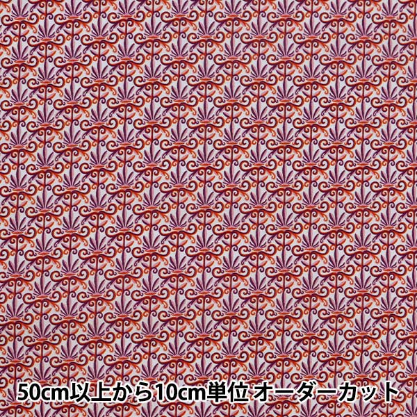[From quantity 5] Fabric "Liberty Liberty Print Tana lawn Royal Fan 1221103-P21B" Liberty Japan