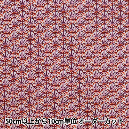 [From quantity 5] Fabric "Liberty Liberty Print Tana lawn Royal Fan 1221103-P21B" Liberty Japan