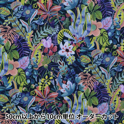 [From quantity 5] Fabric "Liberty Liberty Print Tana lawn Jungle Forest 1221104-P21A" Liberty Japan