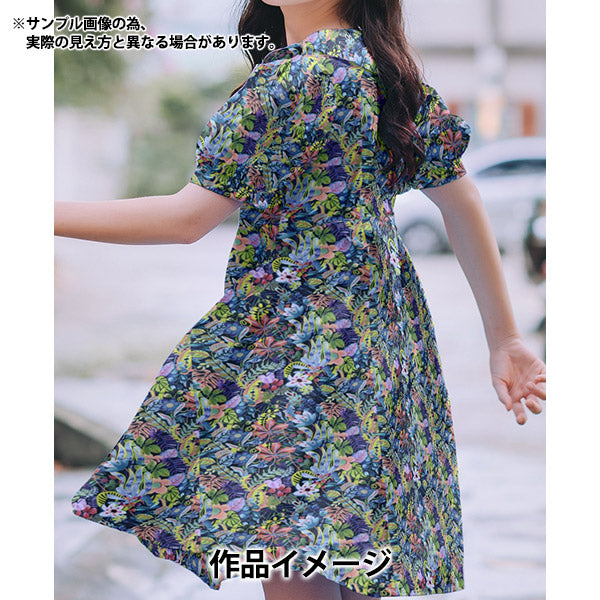 [From quantity 5] Fabric "Liberty Liberty Print Tana lawn Jungle Forest 1221104-P21A" Liberty Japan