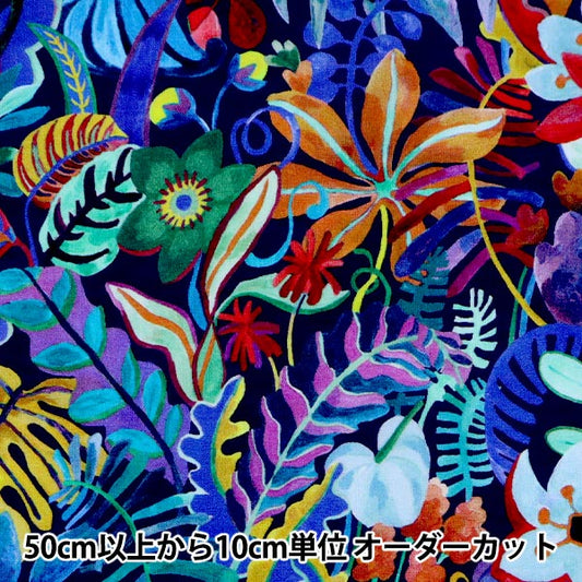 [From quantity 5] Fabric "Liberty Liberty Print Tana lawn Jungle Forest 1221104-P21B" Liberty Japan