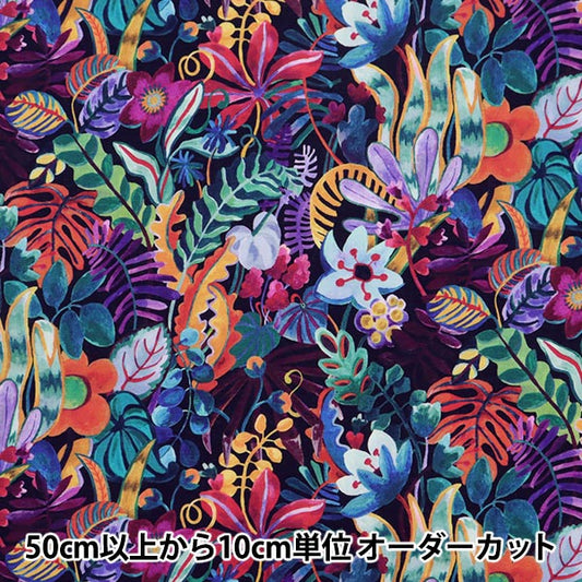 [From quantity 5] Fabric "Liberty Liberty Print Tana lawn Jungle Forest 1221104-P21C" Liberty Japan