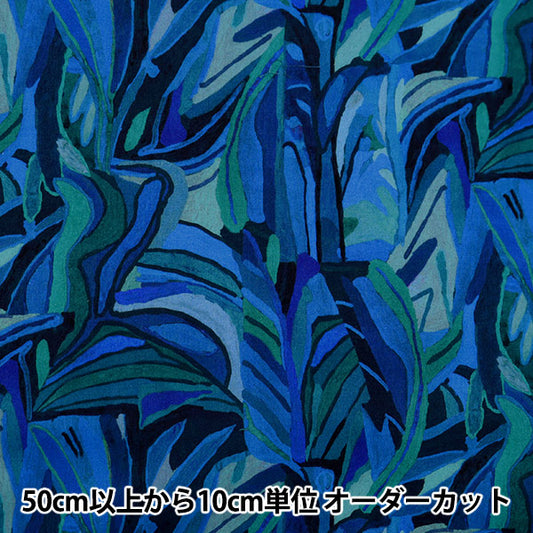 [From quantity 5] Fabric "Liberty Liberty Print Tana lawn Explorer 1221105-P21B" Liberty Japan