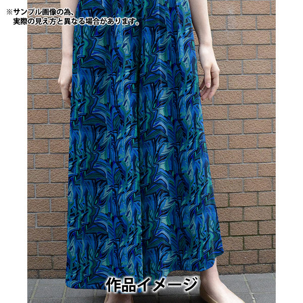 [From quantity 5] Fabric "Liberty Liberty Print Tana lawn Explorer 1221105-P21B" Liberty Japan