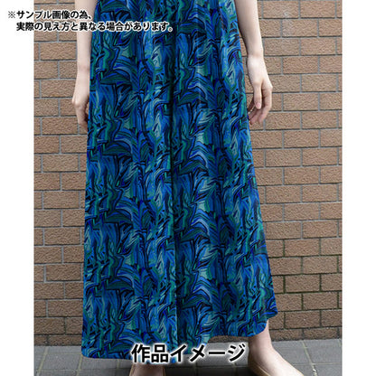 [From quantity 5] Fabric "Liberty Liberty Print Tana lawn Explorer 1221105-P21B" Liberty Japan