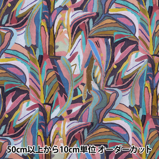 [From quantity 5] Fabric "Liberty Liberty Print Tana lawn Explorer 1221105-P21C" Liberty Japan