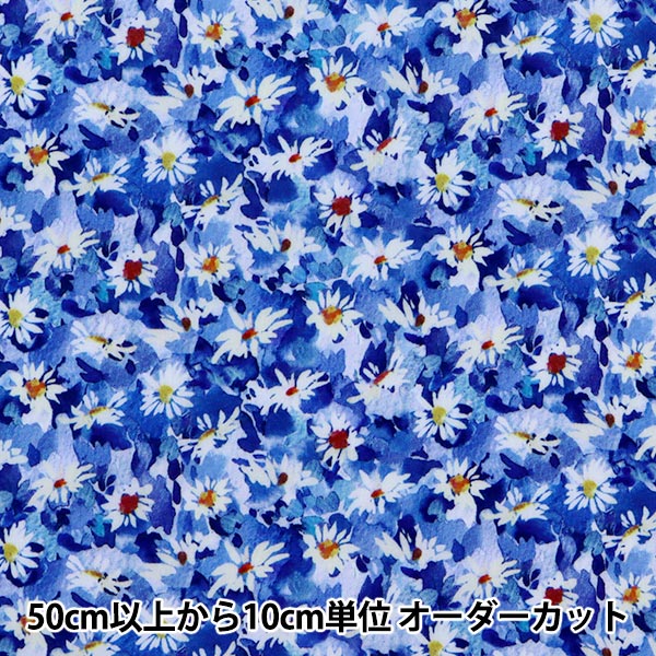 [来自数量5] 织物 "自由自由印刷 塔纳草坪 Simorns Song 1221109-P21C" Liberty Japan
