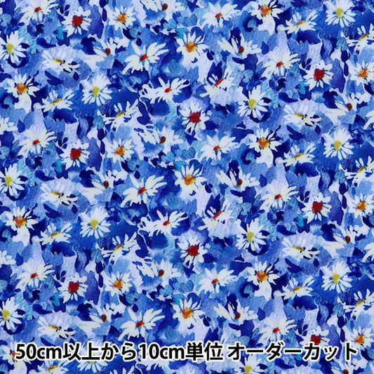 [From quantity 5] Fabric "Liberty Liberty Print Tana lawn Simorns Song 1221109-P21C" Liberty Japan