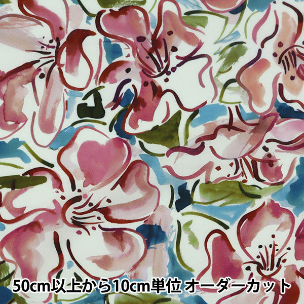 [From quantity 5] Fabric "Liberty Liberty Print Tana lawn Olea Ander 1221111-P21A" Liberty Japan