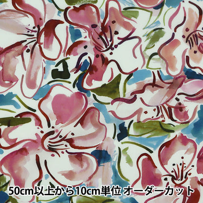 [From quantity 5] Fabric "Liberty Liberty Print Tana lawn Olea Ander 1221111-P21A" Liberty Japan