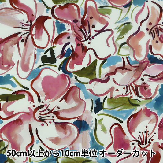 [From quantity 5] Fabric "Liberty Liberty Print Tana lawn Olea Ander 1221111-P21A" Liberty Japan