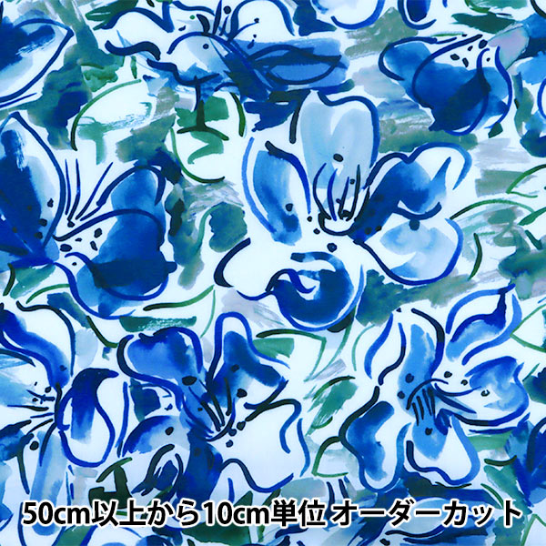 [From quantity 5] Fabric "Liberty Liberty Print Tana lawn Olea unders 1221111-P21B" Liberty Japan