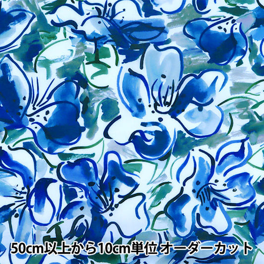 [From quantity 5] Fabric "Liberty Liberty Print Tana lawn Olea unders 1221111-P21B" Liberty Japan