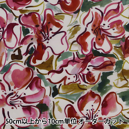 [From quantity 5] Fabric "Liberty Liberty Print Tana lawn Olea Ander 1221111-P21C" Liberty Japan