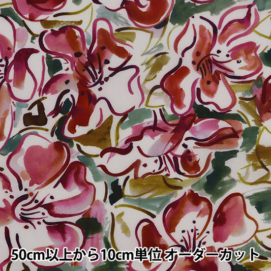 [From quantity 5] Fabric "Liberty Liberty Print Tana lawn Olea Ander 1221111-P21C" Liberty Japan