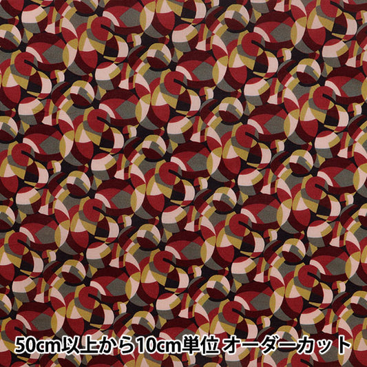 [From quantity 5] Fabric "Liberty Liberty Print Tana lawn Bounce 1221113-P21B" Liberty Japan