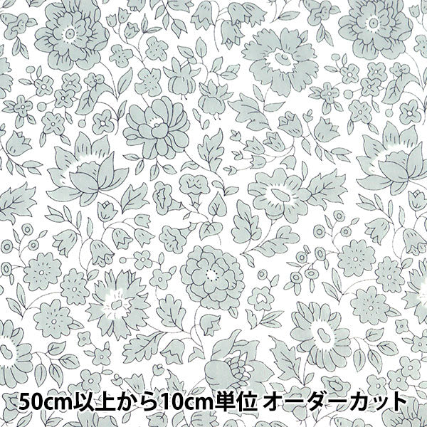 [来自数量5] 织物 "自由自由印刷 塔纳草坪 Danjo Sky 1221114-P21C" Liberty Japan