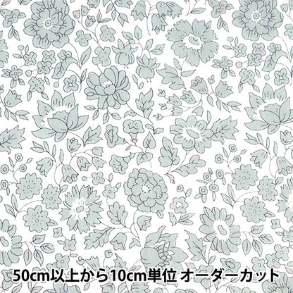 [来自数量5] 织物 "自由自由印刷 塔纳草坪 Danjo Sky 1221114-P21C" Liberty Japan