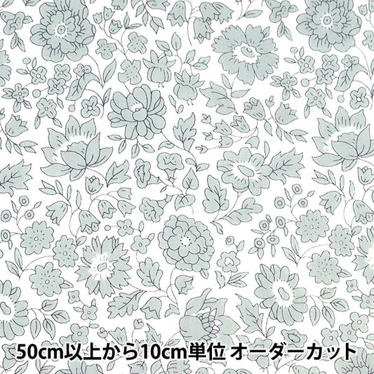 [来自数量5] 织物 "自由自由印刷 塔纳草坪 Danjo Sky 1221114-P21C" Liberty Japan