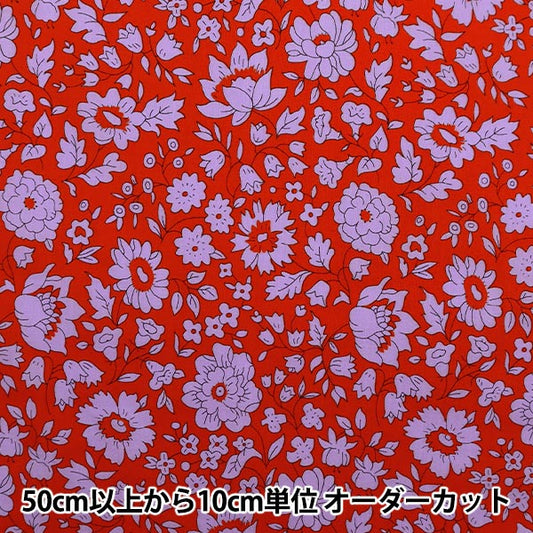 [来自数量5] 织物 "自由自由印刷 塔纳草坪 Danjo Sky 1221114-SD21A" Liberty Japan