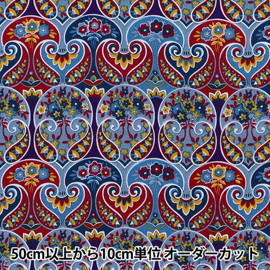 [From quantity 5] Fabric "Liberty Liberty Print Tana lawn Georgia Duke 1221118-P21A" Liberty Japan