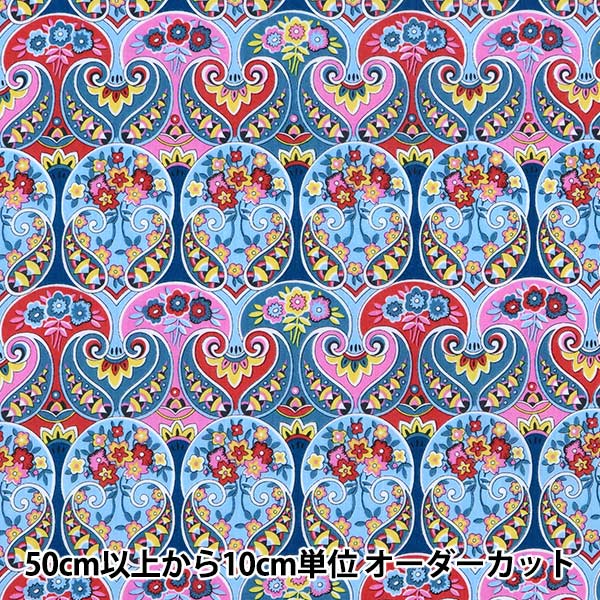 [From quantity 5] Fabric "Liberty Liberty Print Tana lawn Georgia Duke 1221118-P21B" Liberty Japan