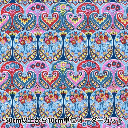 [From quantity 5] Fabric "Liberty Liberty Print Tana lawn Georgia Duke 1221118-P21B" Liberty Japan