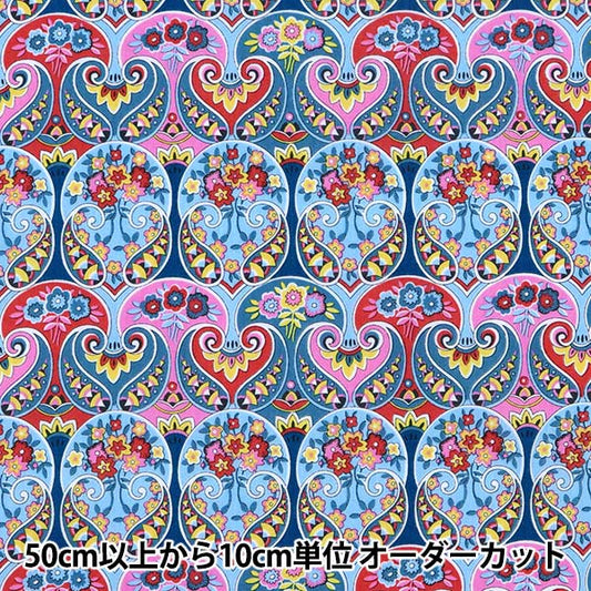 [From quantity 5] Fabric "Liberty Liberty Print Tana lawn Georgia Duke 1221118-P21B" Liberty Japan