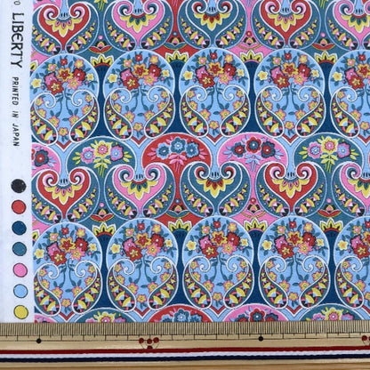 [From quantity 5] Fabric "Liberty Liberty Print Tana lawn Georgia Duke 1221118-P21B" Liberty Japan
