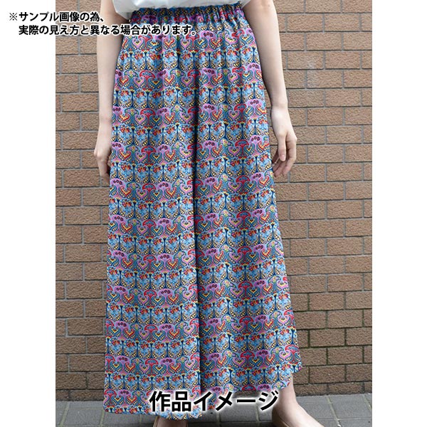 [From quantity 5] Fabric "Liberty Liberty Print Tana lawn Georgia Duke 1221118-P21B" Liberty Japan