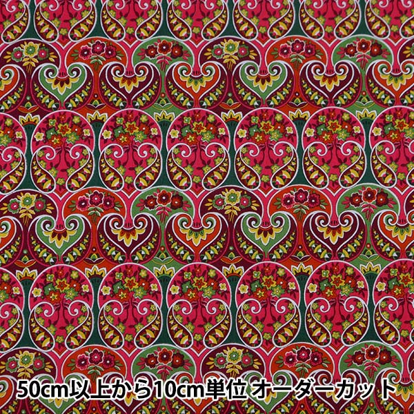 [From quantity 5] Fabric "Liberty Liberty Print Tana lawn Georgia Duke 1221118-P21C" Liberty Japan