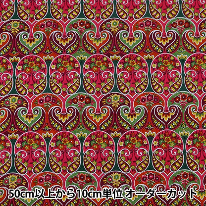 [From quantity 5] Fabric "Liberty Liberty Print Tana lawn Georgia Duke 1221118-P21C" Liberty Japan