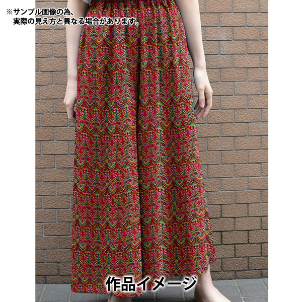 [From quantity 5] Fabric "Liberty Liberty Print Tana lawn Georgia Duke 1221118-P21C" Liberty Japan
