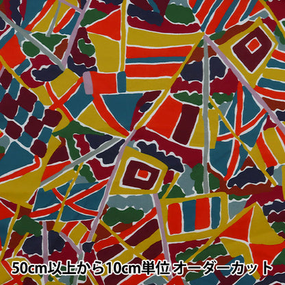 [From quantity 5] Fabric "Liberty Liberty Print Tana lawn Ocean Breeze 2341121-SD21A" Liberty Japan