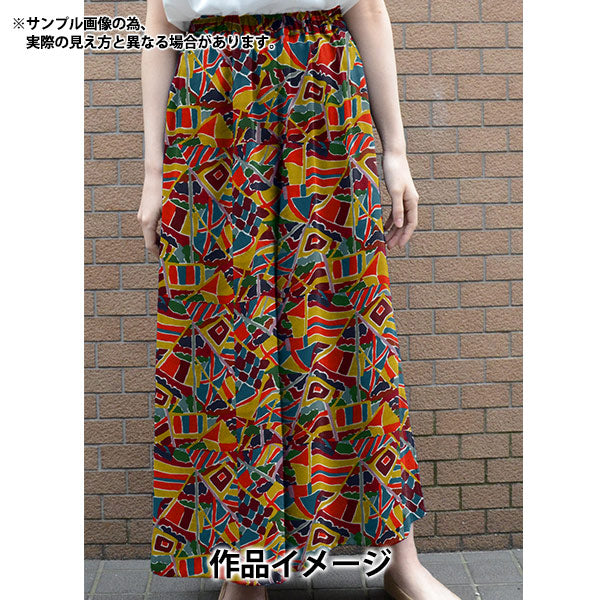 [From quantity 5] Fabric "Liberty Liberty Print Tana lawn Ocean Breeze 2341121-SD21A" Liberty Japan